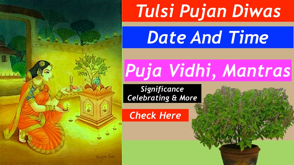 Tulsi Pujan Diwas