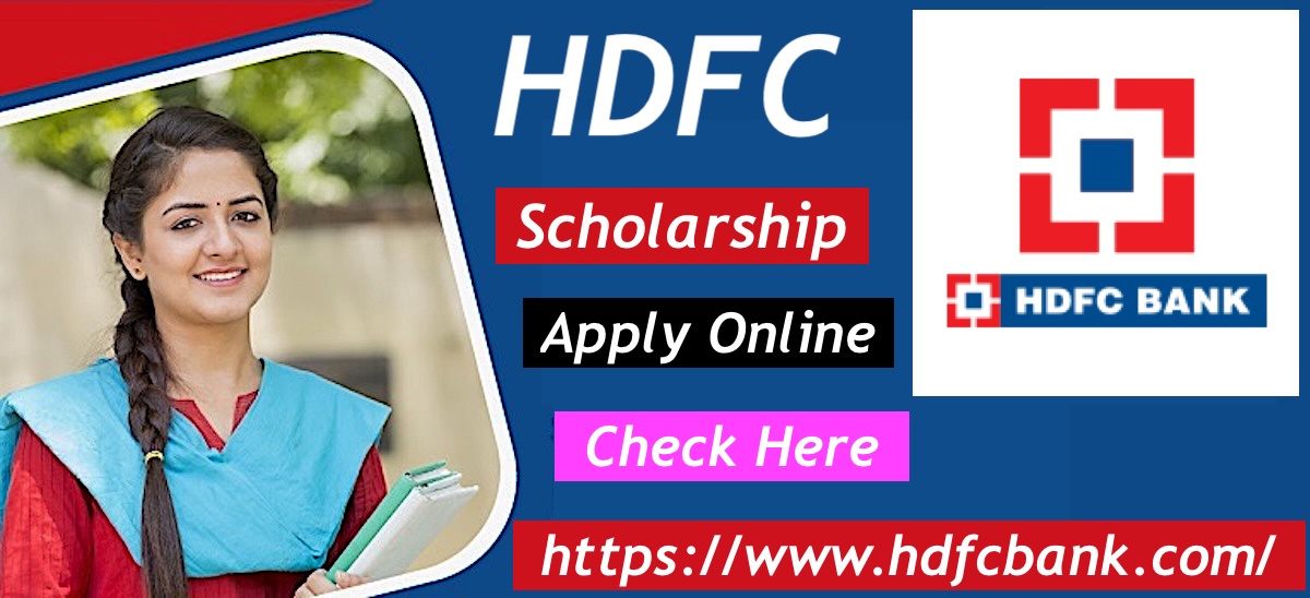 HDFC Scholarship