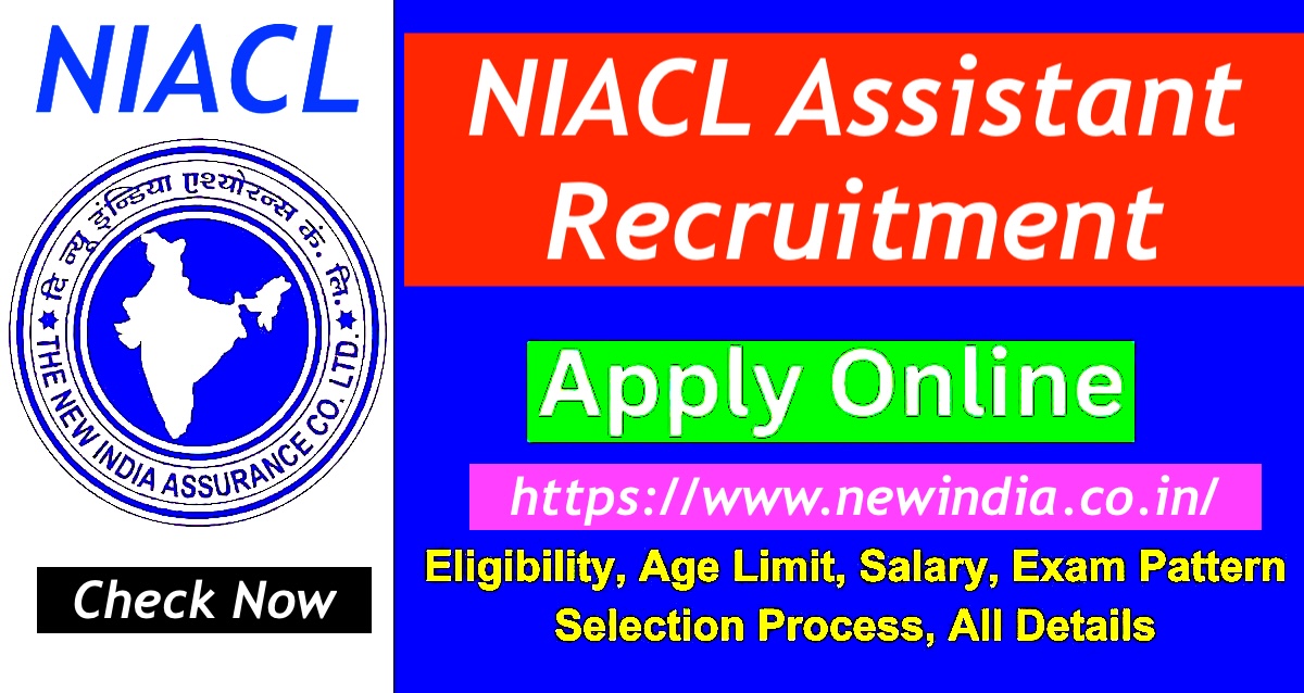 NIACL Assistant Recruitment