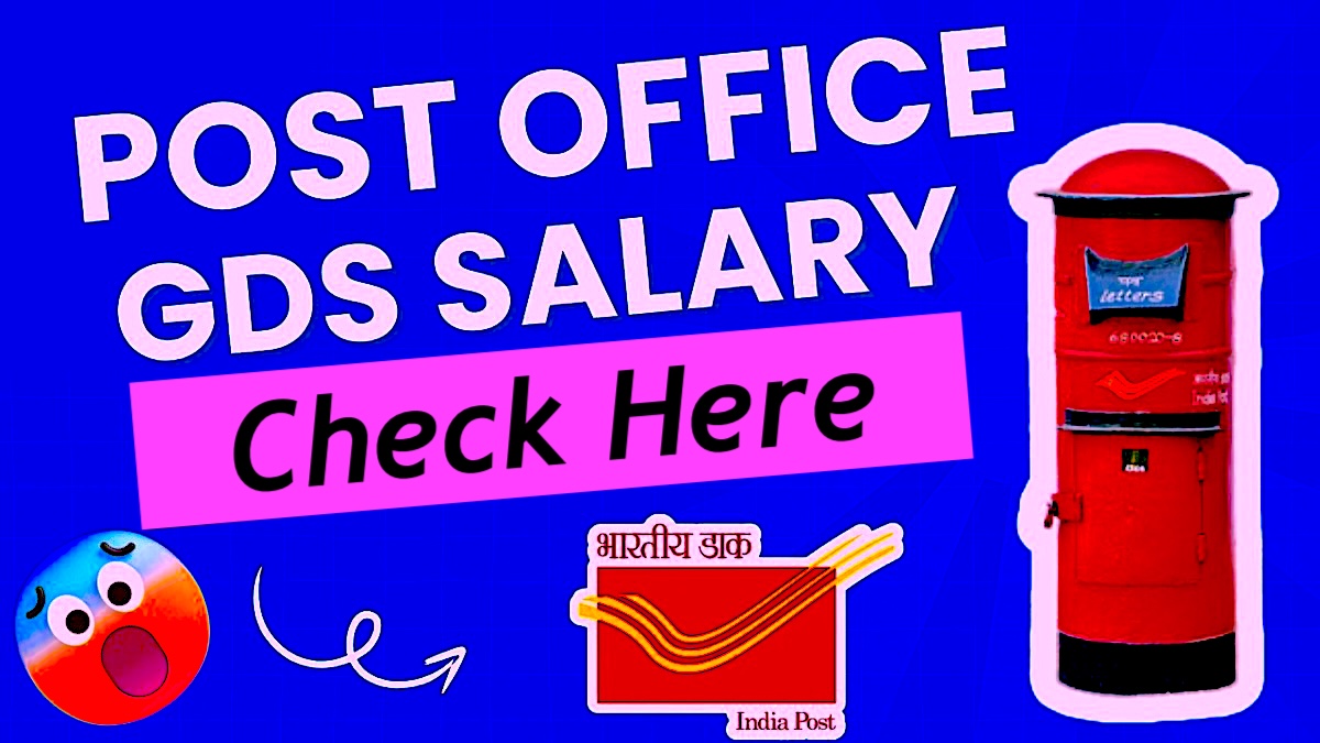 Post Office GDS Salary