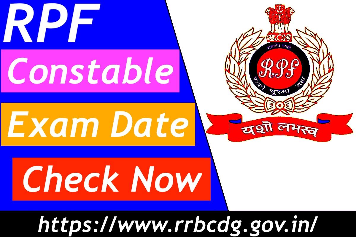 RPF Constable Exam Date