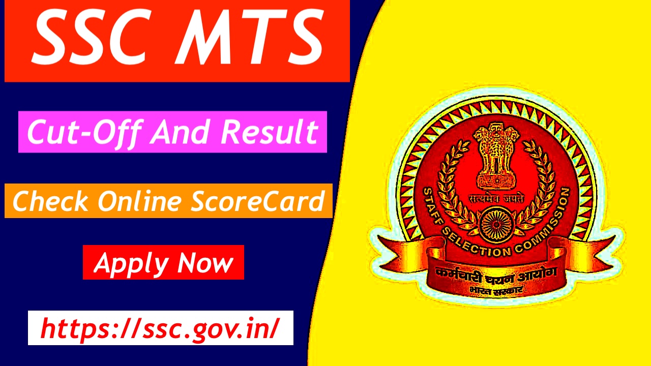 SSC MTS Cut-Off