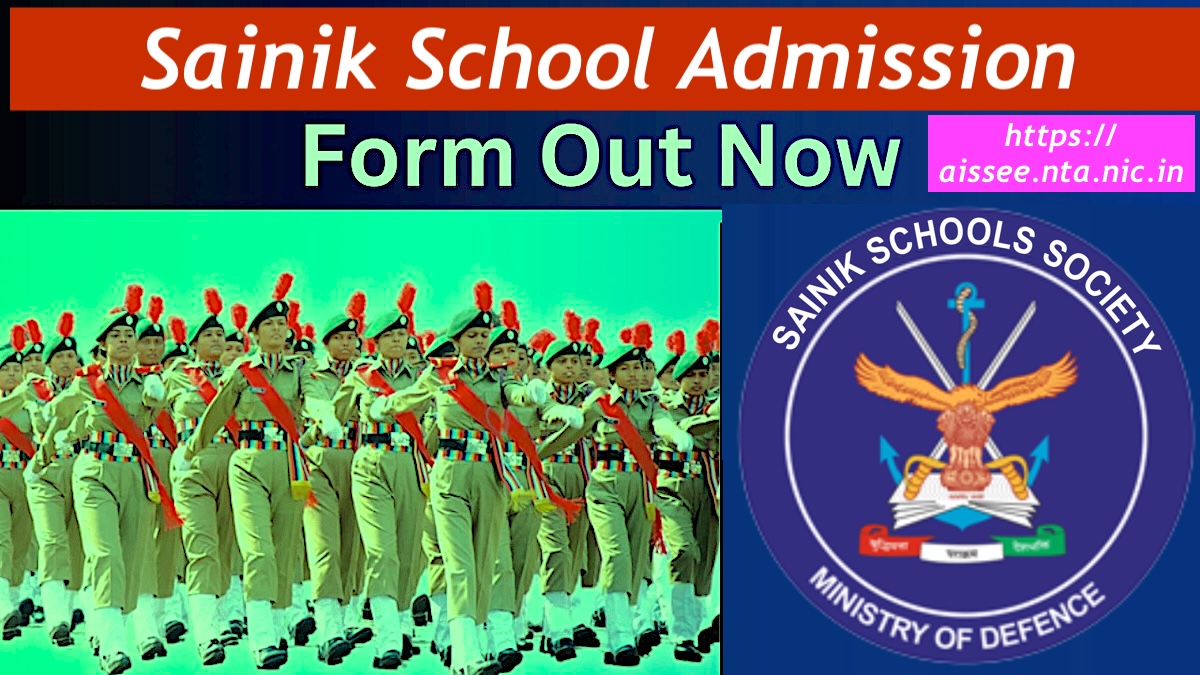 Sainik School Admission