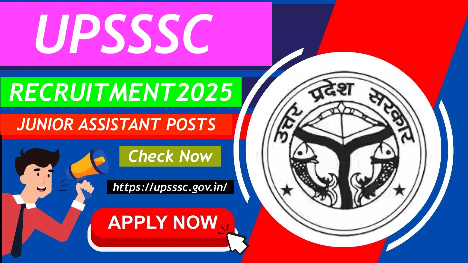 UPSSSC Junior Assistant Recruitment