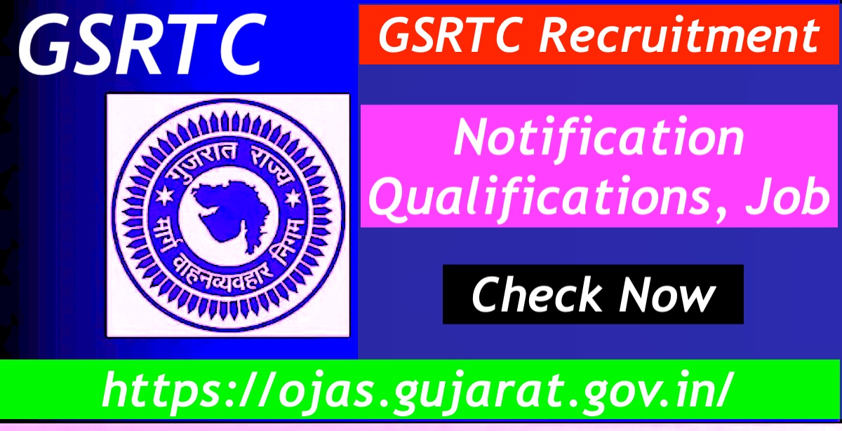 GSRTC Recruitment