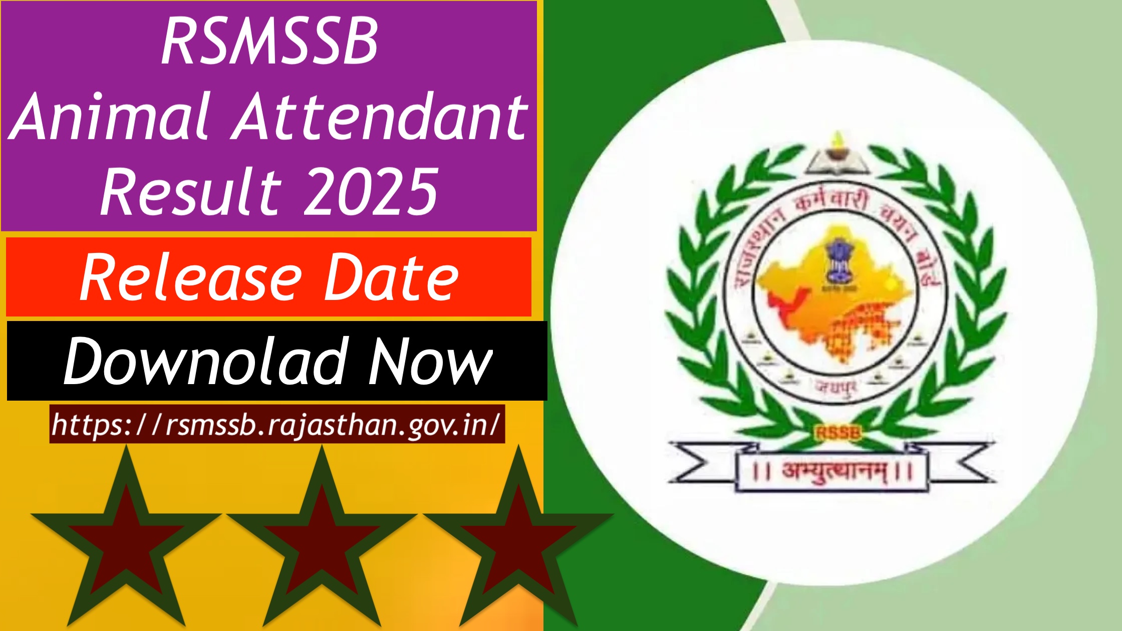 RSMSSB Animal Attendant Result 2025