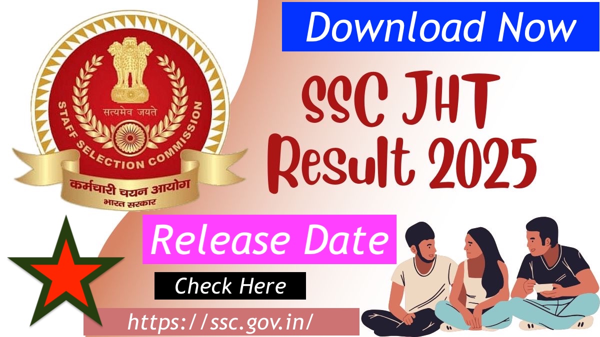 SSC JHT Result