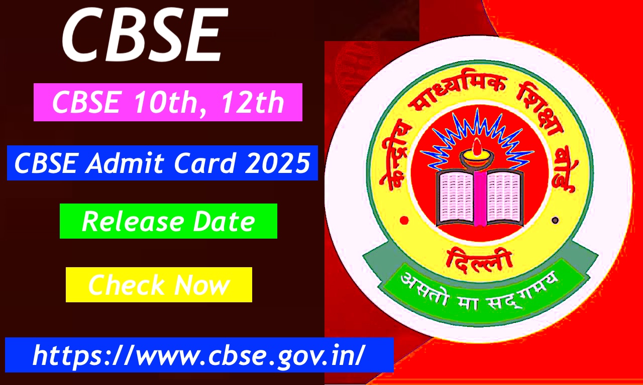 CBSE Admit Card 2025