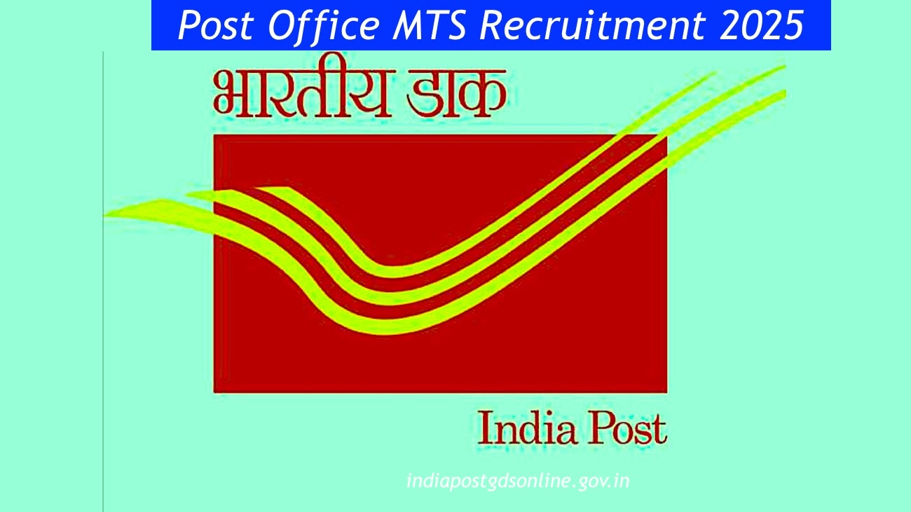 Post Office MTS Recruitment